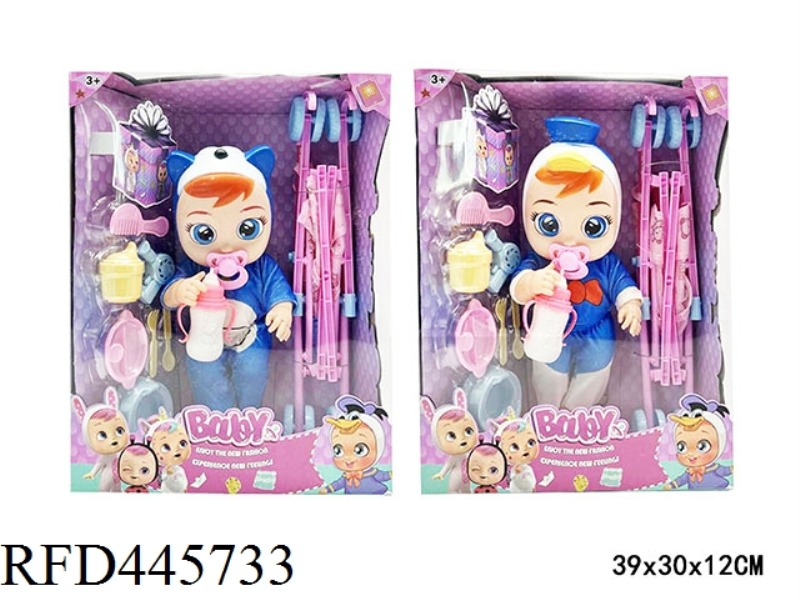 18 INCH FULL BODY ENAMEL WILL SHED TEARS, CRYING DOLL WITH 4-TONE MUSIC, ACCESSORIES AND CART