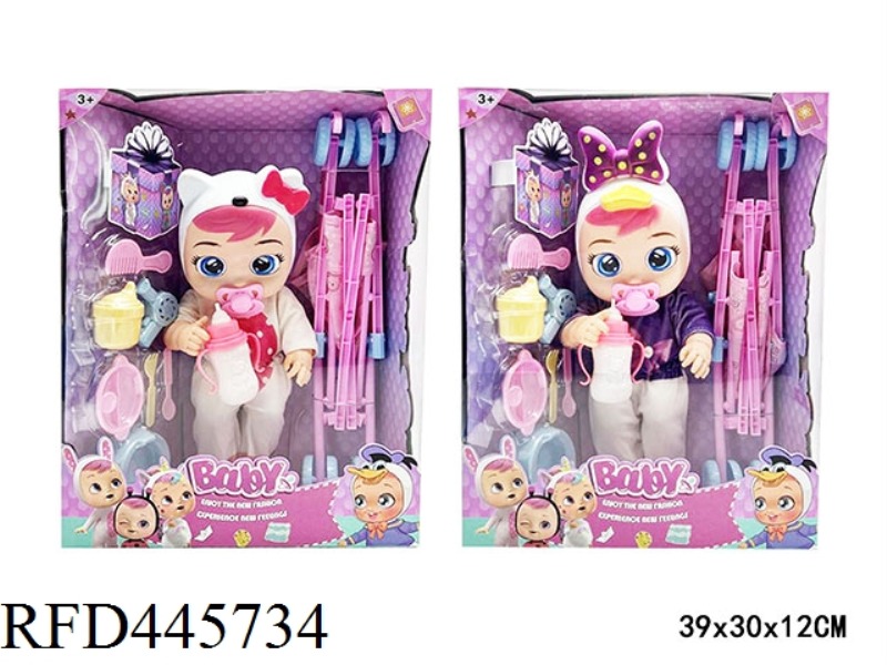 18 INCH FULL BODY ENAMEL WILL SHED TEARS, CRYING DOLL WITH 4-TONE MUSIC, ACCESSORIES AND CART