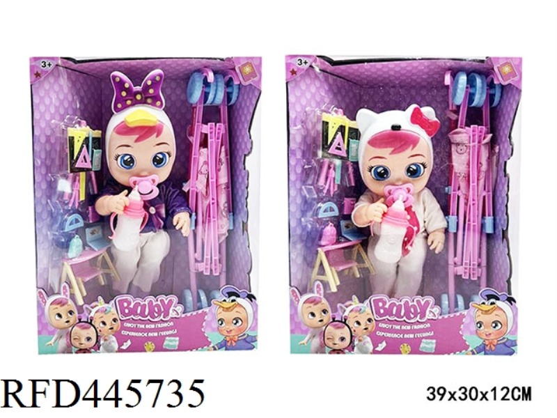 18 INCH FULL BODY ENAMEL WILL SHED TEARS, CRYING DOLL WITH 4-TONE MUSIC, ACCESSORIES AND CART