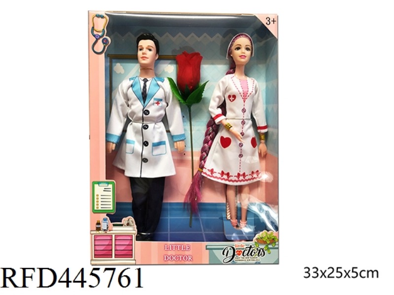 11 INCH LIVE JOINT SOLID BODY LONG HAIR FASHION NURSE BARBIE DOLL