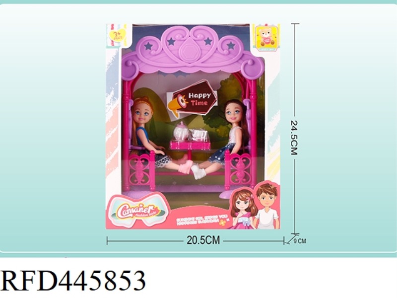 5.5 INCH DOUBLE SWING DOLL