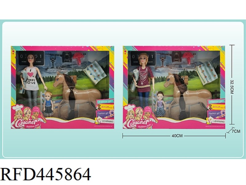 11 INCH DOLL OUTDOOR CAMPING AND PET HORSE