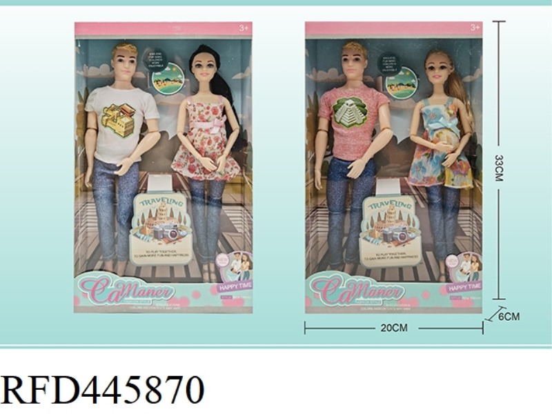 MATERNITY DOLL AND BOYFRIEND