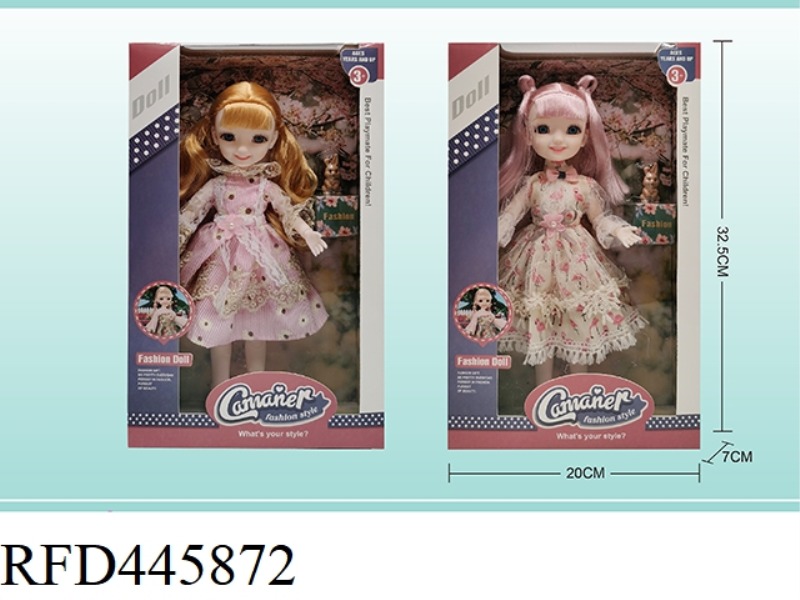12 INCH BARBIE GIFT BOX