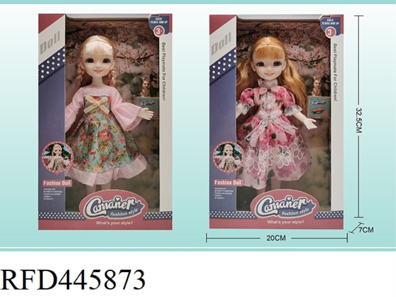 12 INCH BARBIE GIFT BOX