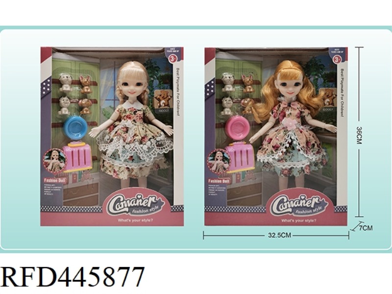 12 INCH BARBIE DOLL WITH 4 CUTE PETS