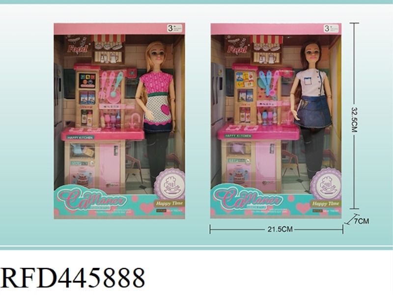 11 INCH CAKE MAKER