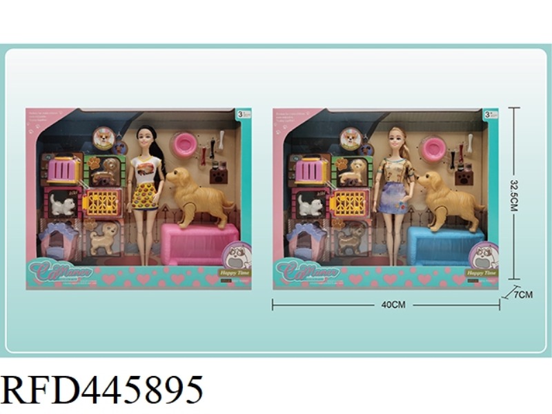 11 INCH BARBIE PET SHOP SET