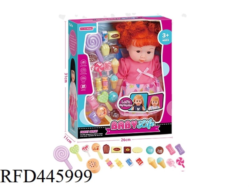 14 INCH SOLID TALKING SINGING GIRL