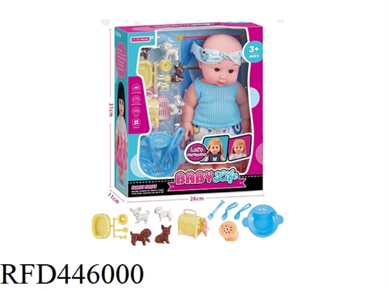 14 INCH SOLID TALKING SINGING BOY