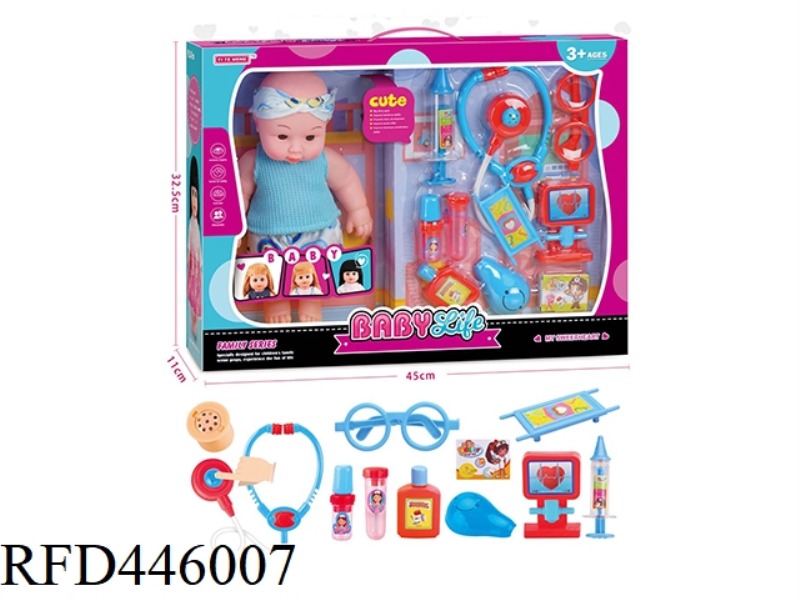 14 INCH SOLID TALKING SINGING BOY
