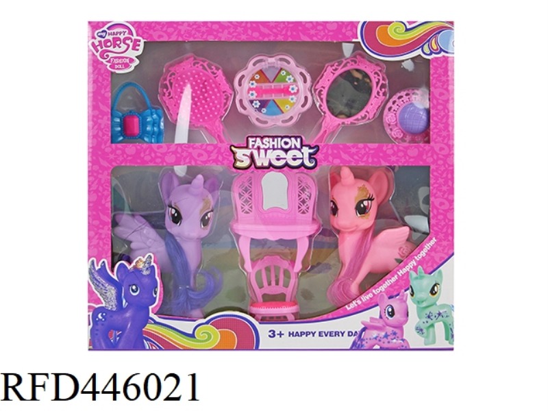 TWO BURBERRY HORSES + DRESSER + COSMETICS + BAG + HAT + MIRROR + COMB