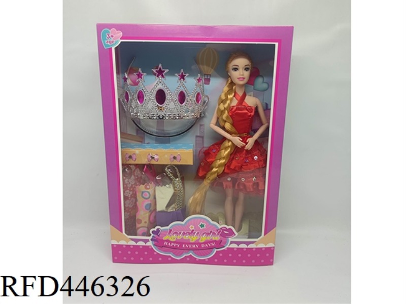 11.5-INCH FASHION FULL BODY MOVABLE JOINT BARBIE DOLL CROWN HOME CHANGING GIFT BOX