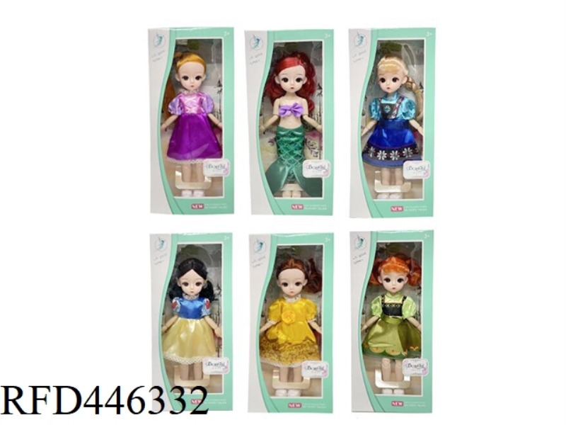 12 INCH SOLID 11 JOINT 3D EYE FASHION FAT CHILDREN'S DOLL