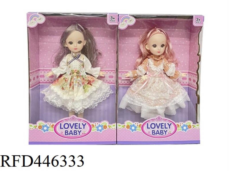 12 INCH SOLID 11 JOINT 3D EYE FASHION FAT CHILDREN'S DOLL