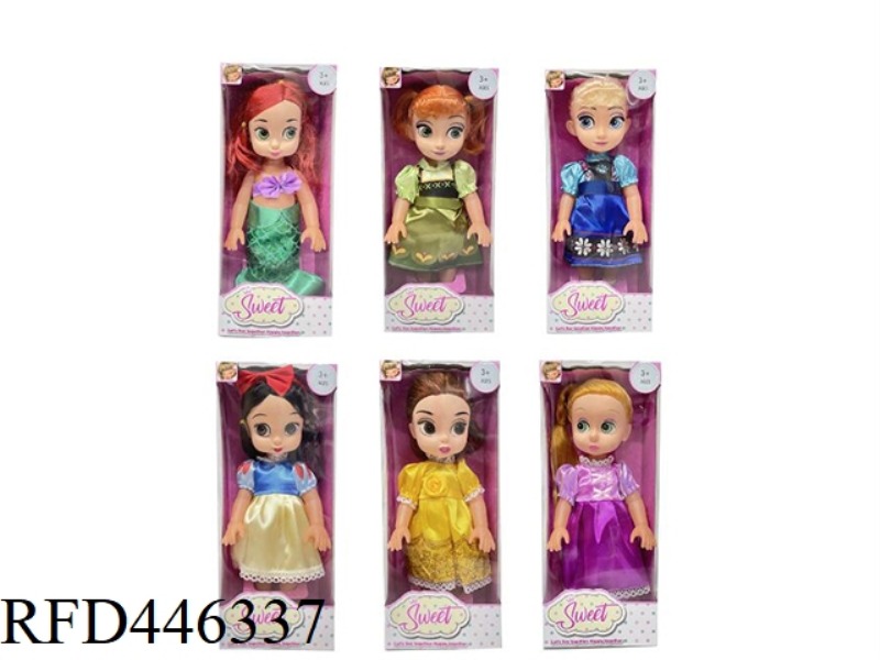 12 INCH FASHION FAT CHILD DOLL (WITH MUSIC)