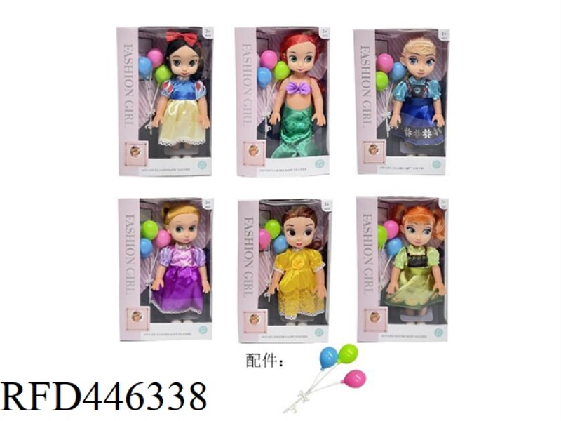 12 INCH FASHION FAT CHILDREN'S DOLL WITH BALLOON
