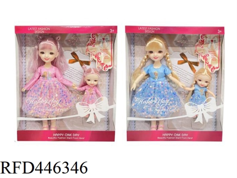 12 INCH SOLID 11 JOINT 3D EYE SMILING FACE FASHION FAT CHILDREN'S DOLL WITH 6-INCH DOLL
