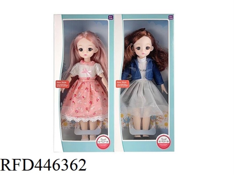12 INCH HIGH-QUALITY REAL BODY 13 JOINT 3D REAL EYE FAT CHILD YE LUOLI FASHION BARBIE
