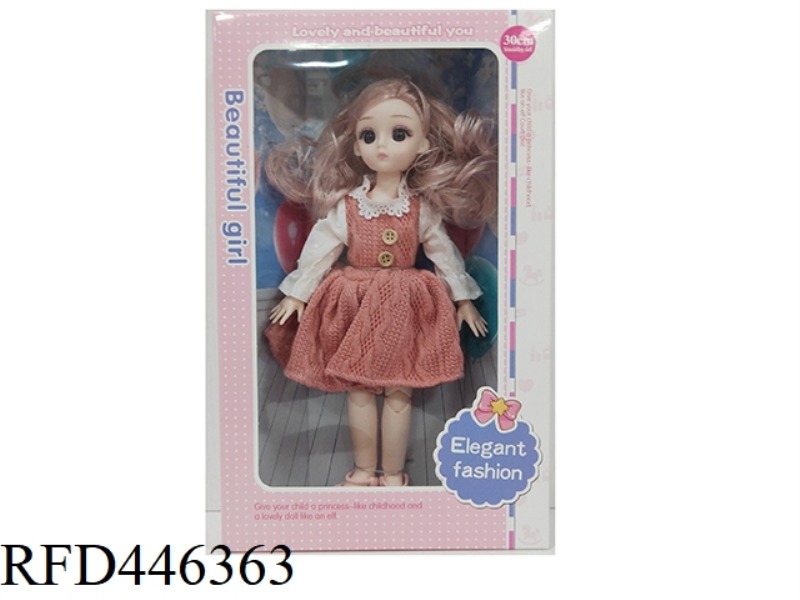12 INCH HIGH-QUALITY REAL BODY 13 JOINT 3D REAL EYE FAT CHILD YE LUOLI FASHION BARBIE