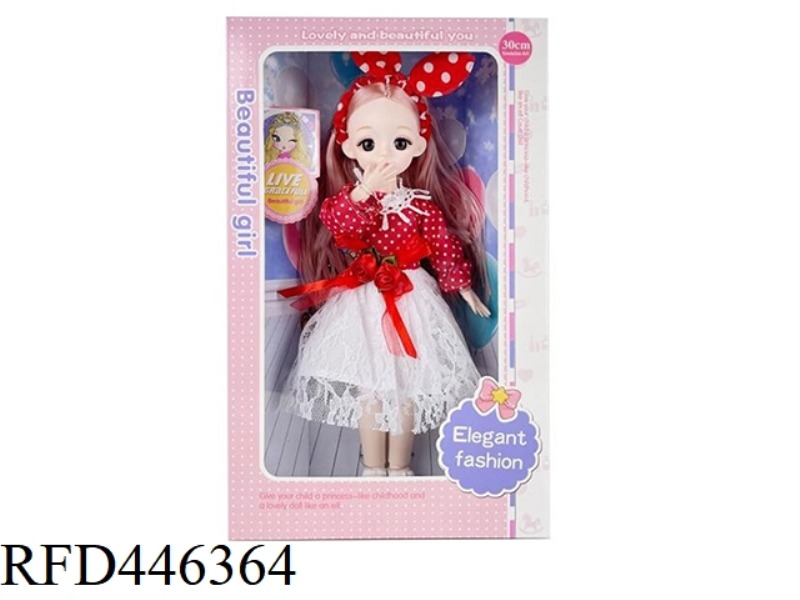 12 INCH HIGH-QUALITY REAL BODY 13 JOINT 3D REAL EYE FAT CHILD YE LUOLI FASHION BARBIE