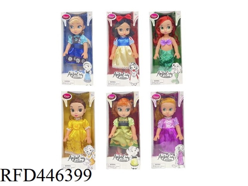 12 INCH SALON PRINCESS DOLL (WITH MUSIC)
