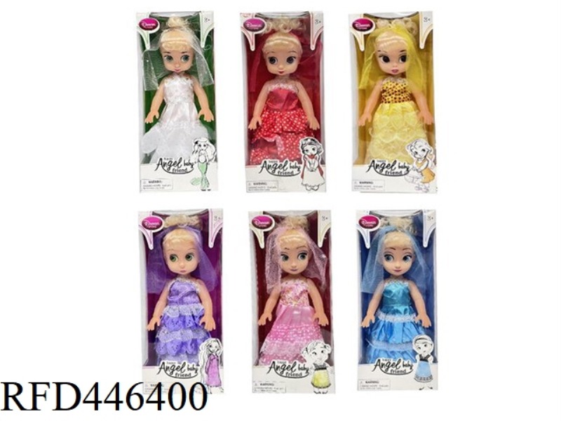 12 INCH WEDDING SALON PRINCESS DOLL (WITH MUSIC)