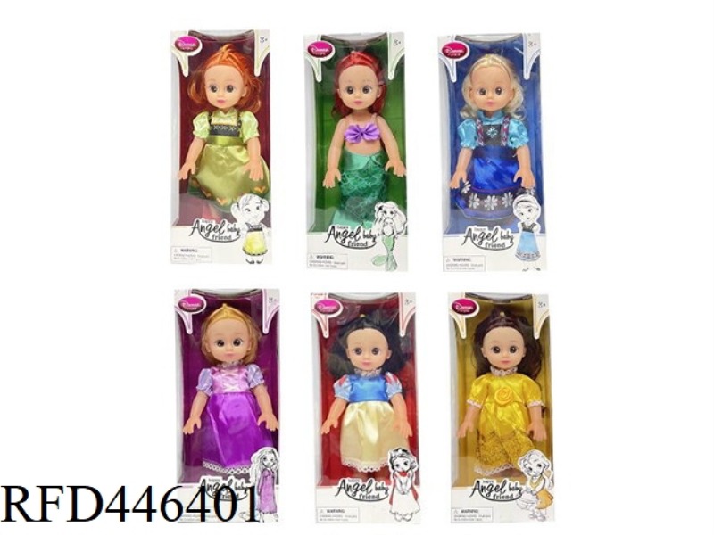 12 INCH 3D EYE SALON PRINCESS DOLL (WITH MUSIC)