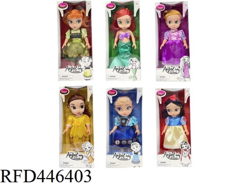 12 INCH ENAMEL HAND SALON PRINCESS DOLL (WITH MUSIC)