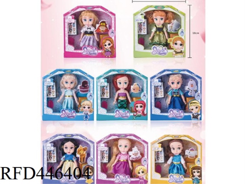 6-INCH SOLID MINI SALON DOLL
