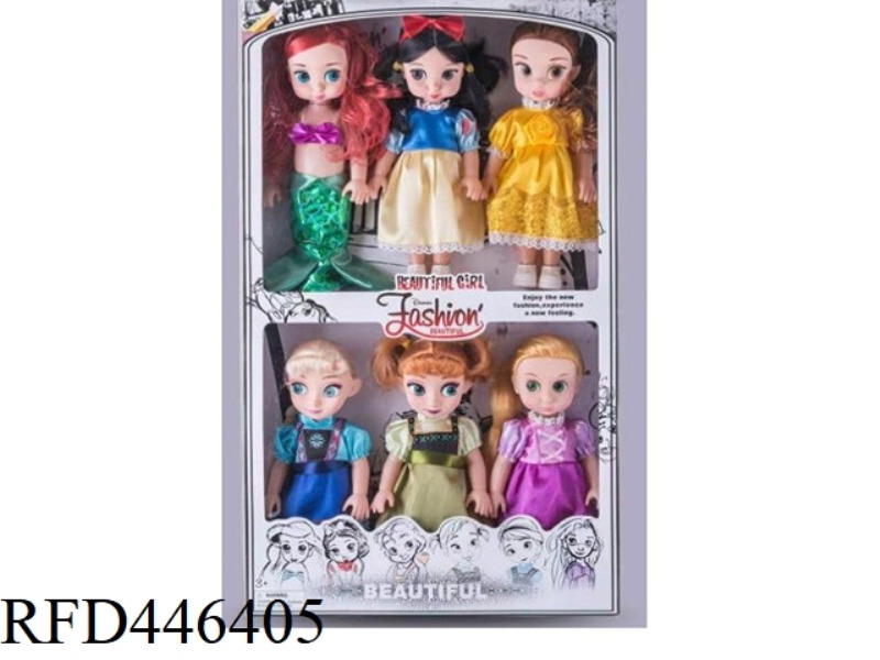 12 INCH SALON PRINCESS 6 PIECES (WITH MUSIC)