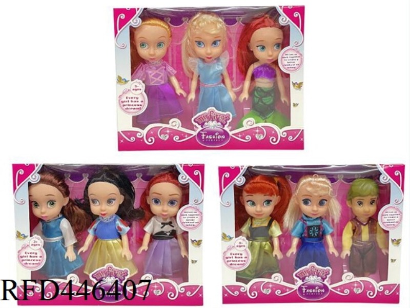 6-INCH DISNEY SALON PRINCESS (3 PIECES)