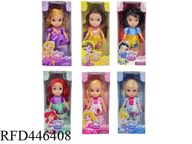 10 INCH ENAMEL HAND DISNEY SALON PRINCESS (WITH MUSIC)