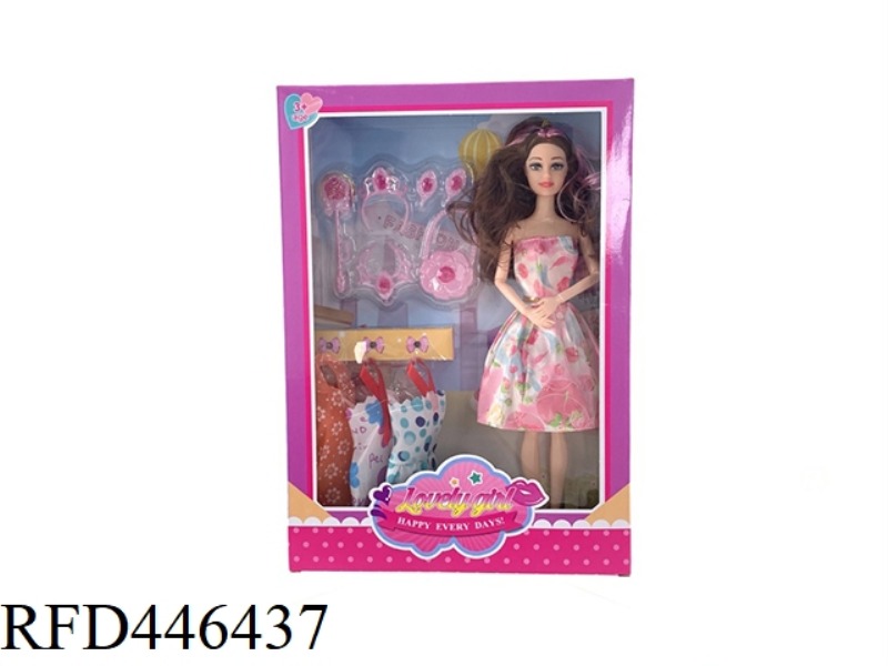 11 INCH DOLL ACCESSORIES SET