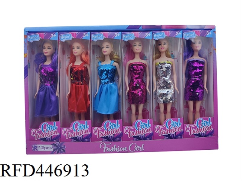 11 INCH SOLID FLASH SKIRT (12 BOXES / DISPLAY BOX)