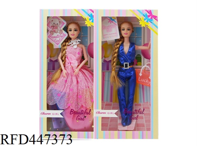 11.5-INCH SOLID 9-JOINT DOLL GIFT BOX WITH STETHOSCOPE