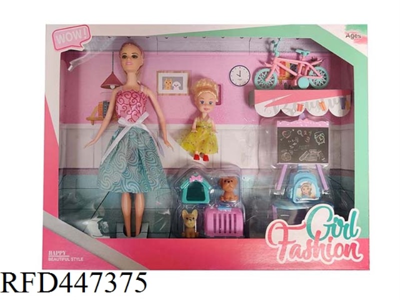NEW 11.5-INCH FASHION BARBIE PRINCESS WITH 3.5-INCH CHILDREN TUTOR SERIES PUPPY