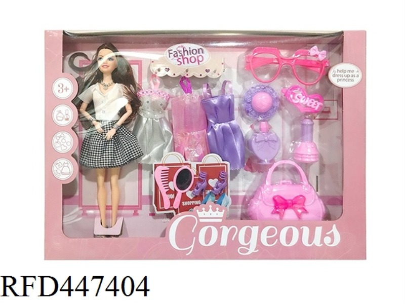 11.5-INCH 9-JOINT SOLID BARBIE WITH THREE SETS OF FASHION, MAKEUP BAG AND OUTDOOR SPORTS SUIT