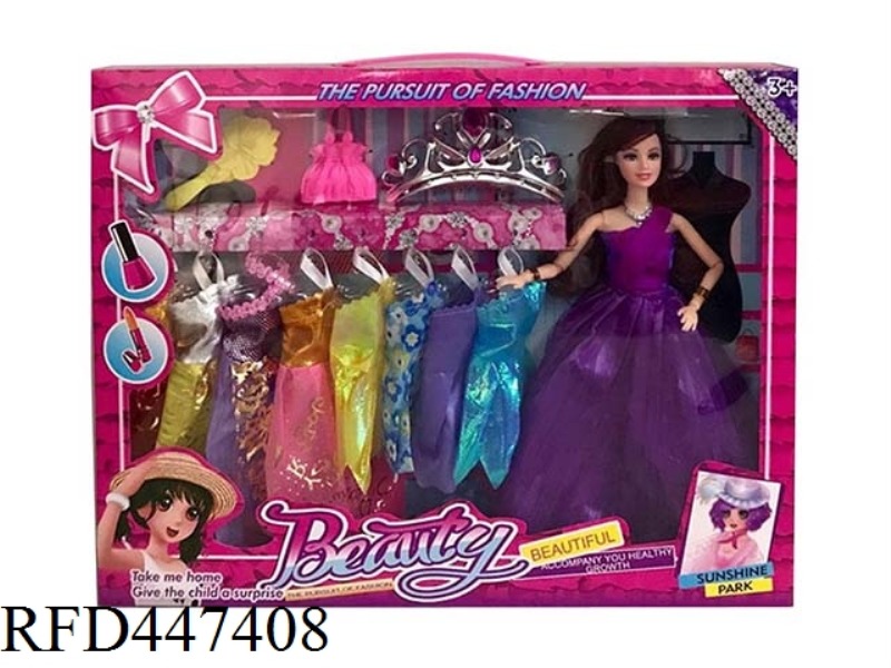11.5-INCH 12 JOINT WEDDING DRESS BARBIE WITH ACCESSORIES AND 8 HANGING SKIRTS