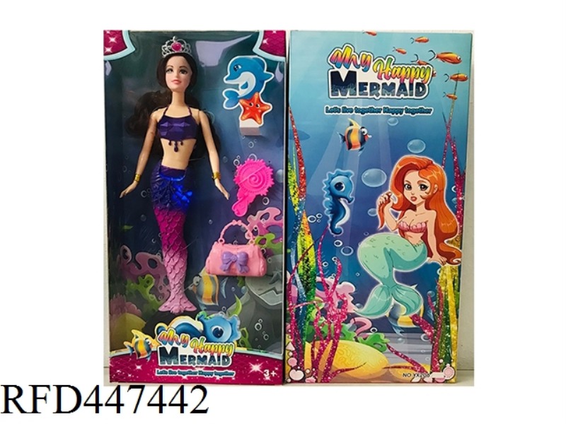 14 INCH REAL BODY LIVE HAND MERMAID BARBIE CROWN MIRROR BAG WITH LIGHT MUSIC