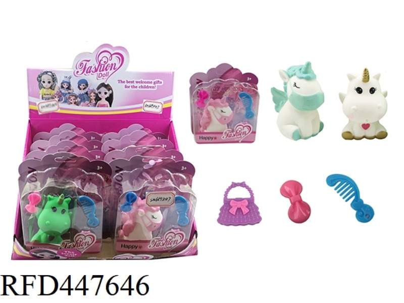 SUCTION PLATE EPIDEMIC PREVENTION PONY 8PCS