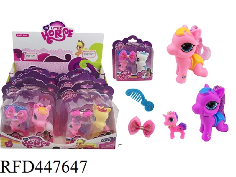 SUCTION PLATE BOXED PONY 6PCS