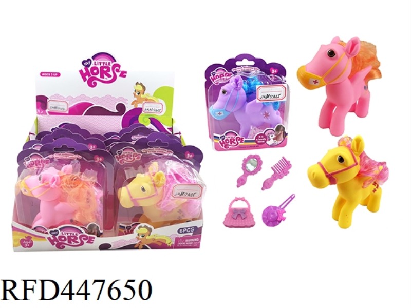 SUCTION PLATE BOXED PONY 6PCS