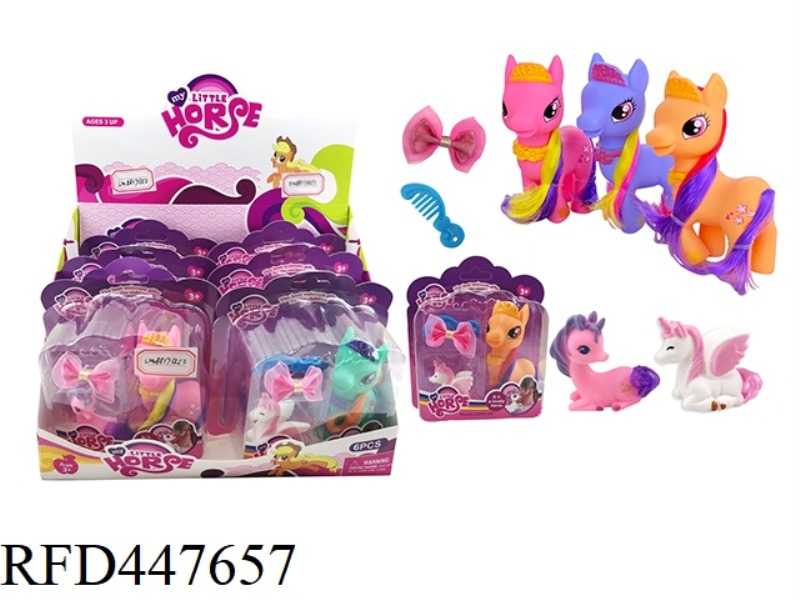 SUCTION PLATE BOXED PONY 6PCS