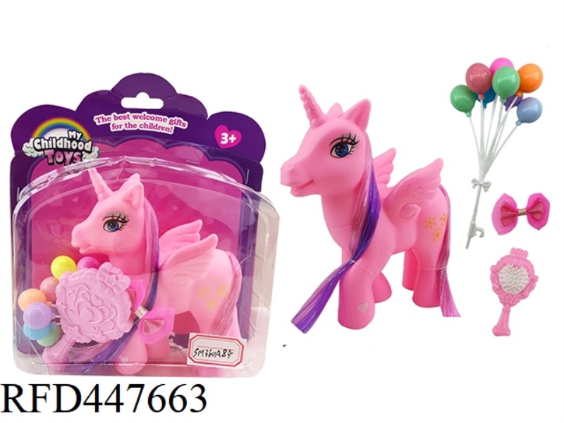 SUCKER PONY