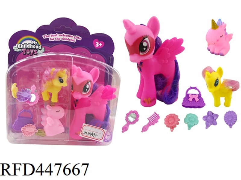 SUCKER PONY