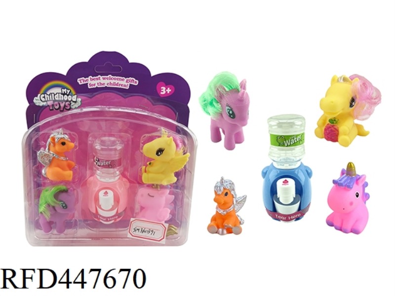SUCTION BOARD PONY WATER DISPENSER