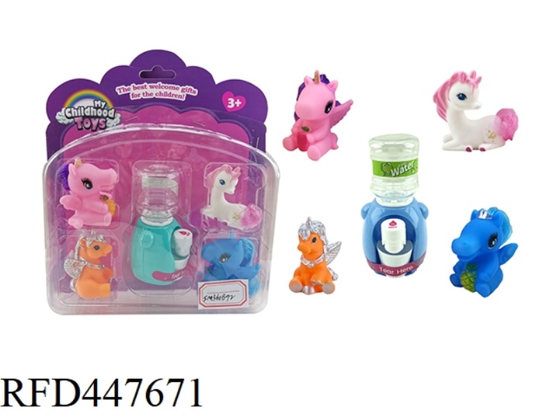 SUCTION BOARD PONY WATER DISPENSER