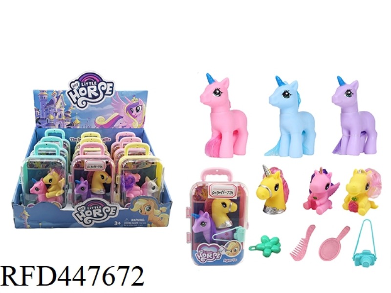 TROLLEY CASE PONY 9PCS
