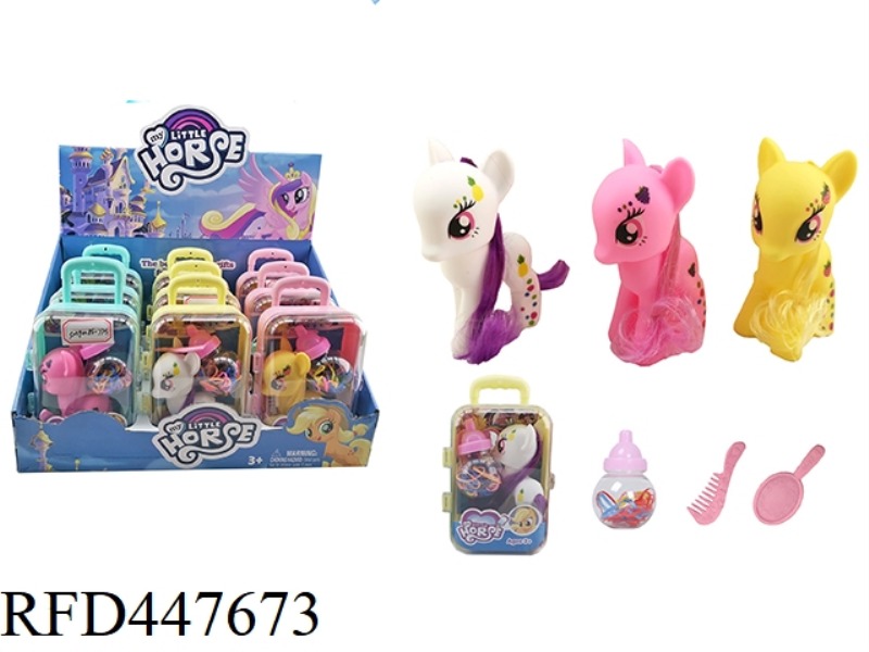 TROLLEY CASE PONY 9PCS